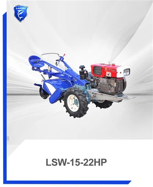 Мотокультиватор-мотоблок LSW-15-22HP(1)